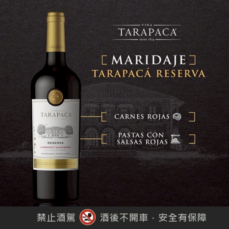 【闔家圍爐．達拉巴家為團圓加分】