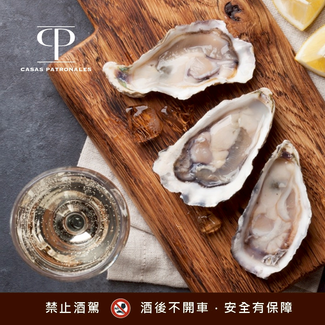 【是午後【懋雷山谷的涼風與陽光.南緯35的獨特風味】 - Image 2