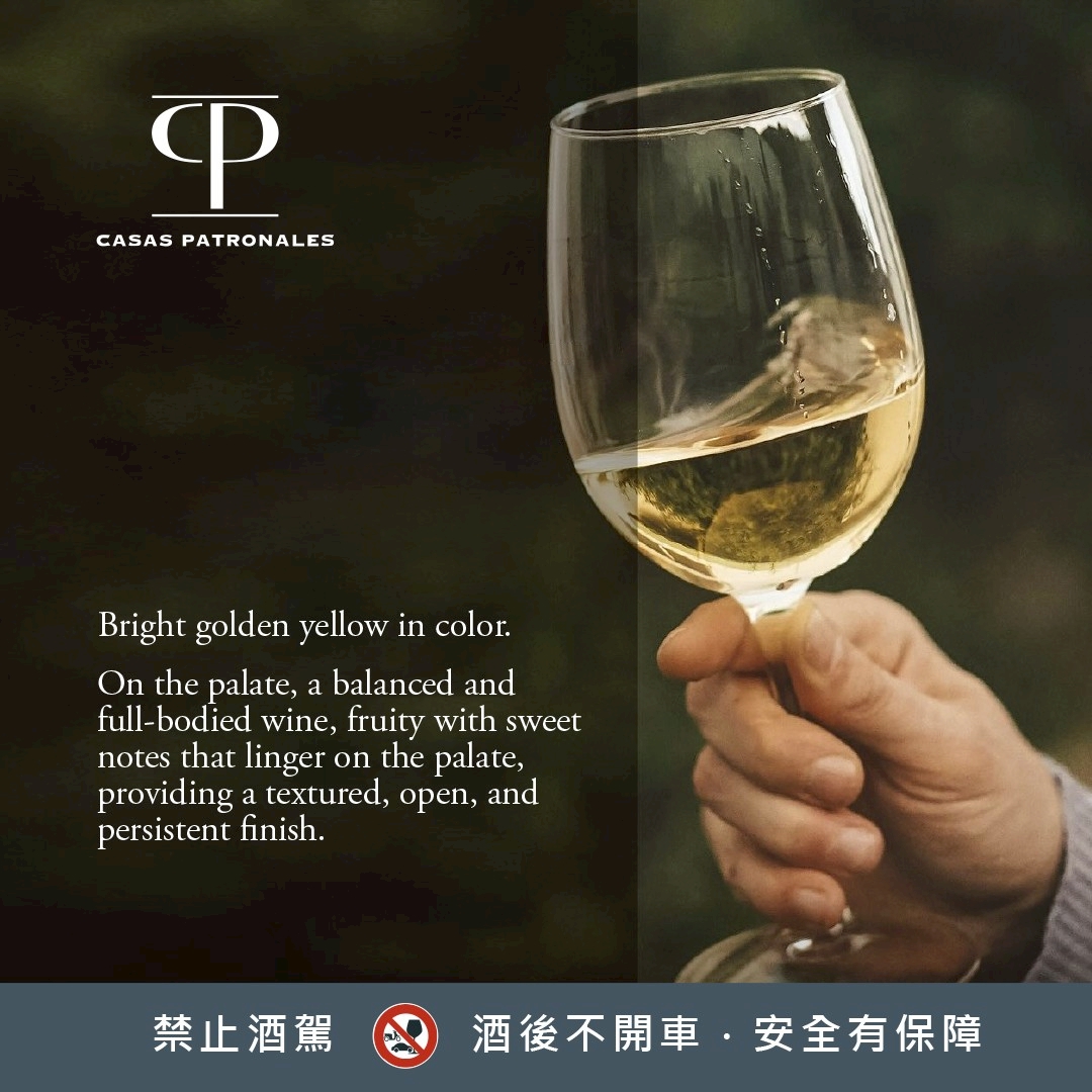 【是午後【懋雷山谷的涼風與陽光.南緯35的獨特風味】 - Image 4
